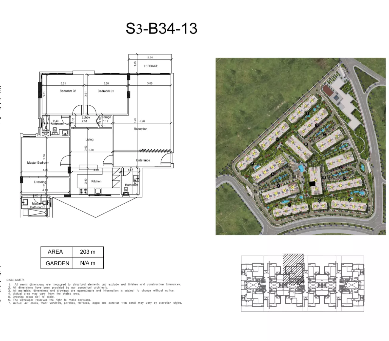 صورة مخطط ارضية الوحدة