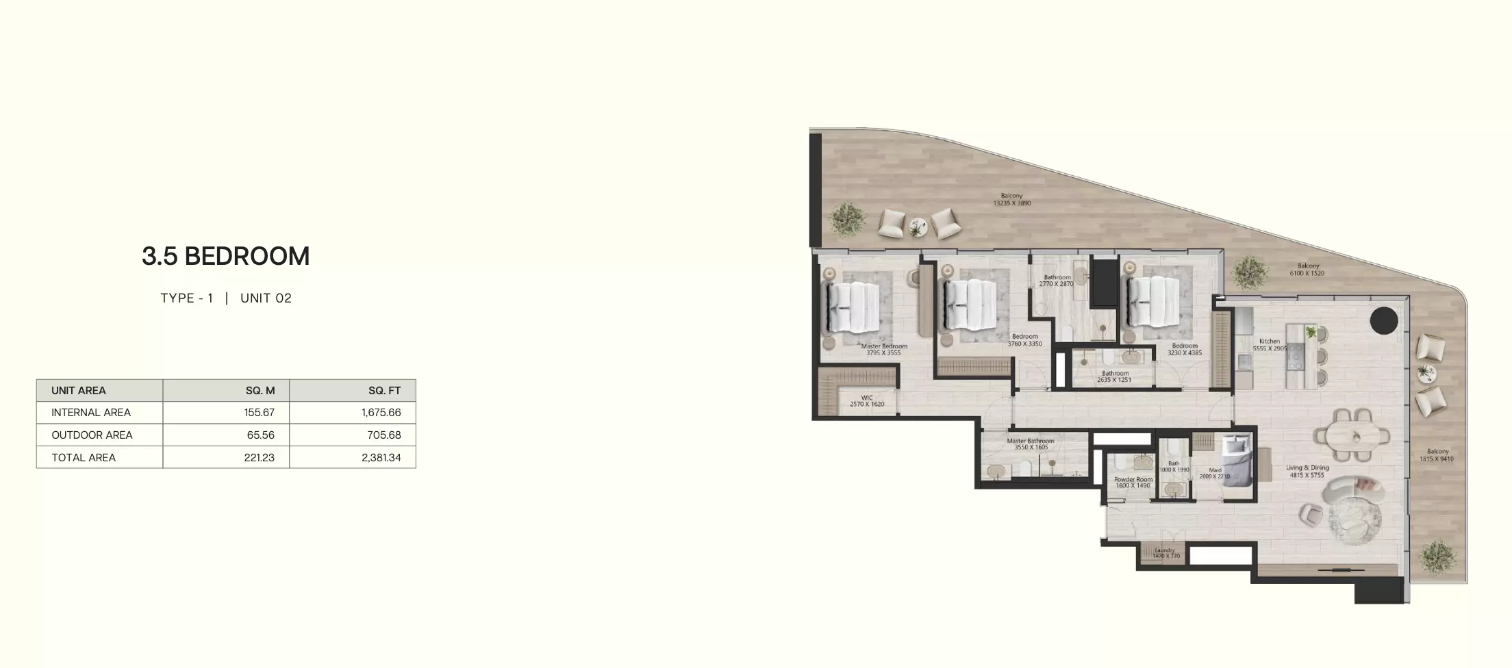 صورة مخطط ارضية الوحدة