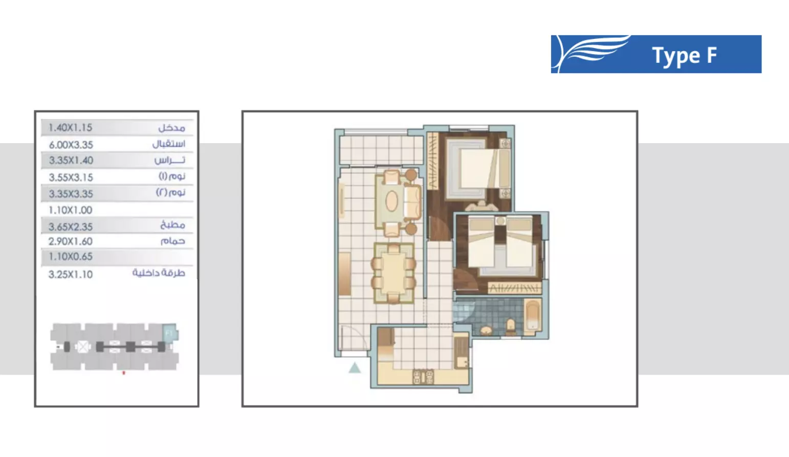 Unit floor plan image