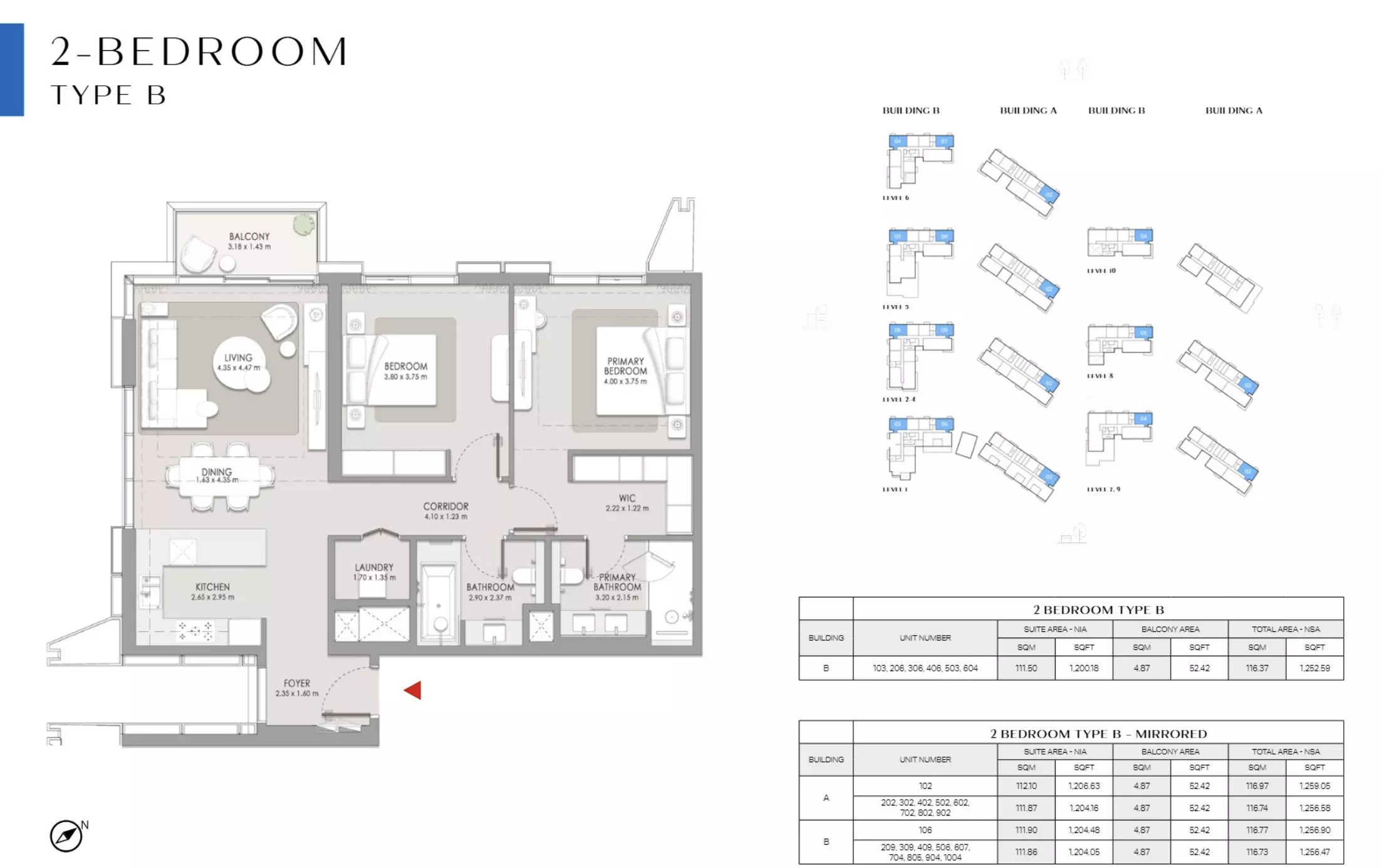 صورة مخطط ارضية الوحدة