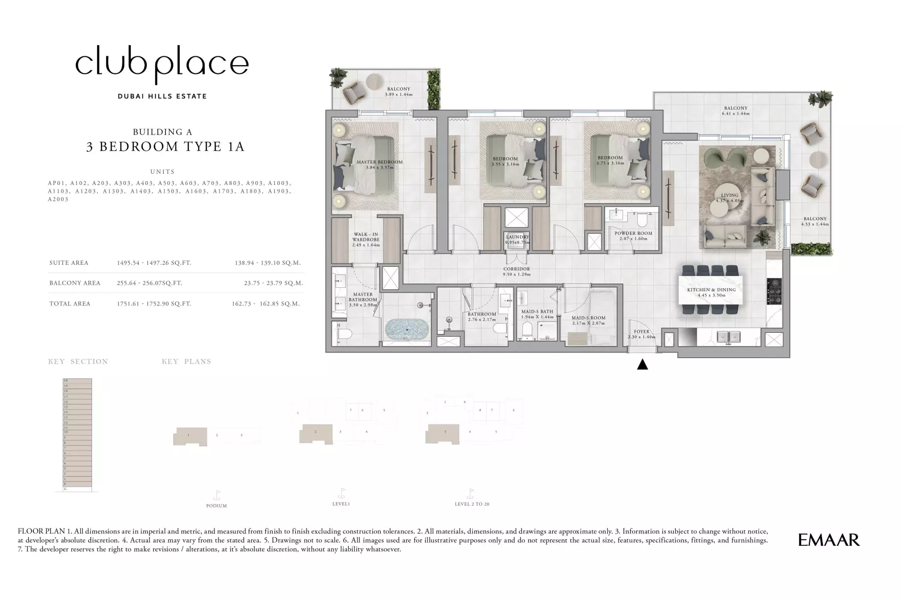 صورة مخطط ارضية الوحدة