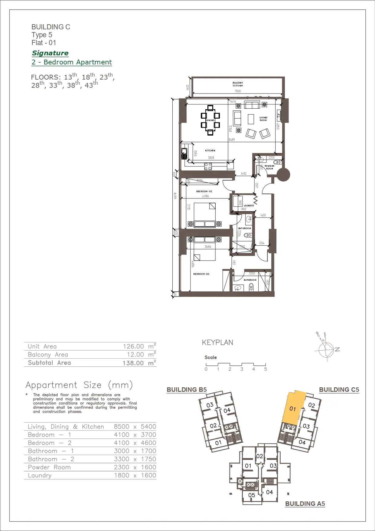 Unit floor plan image