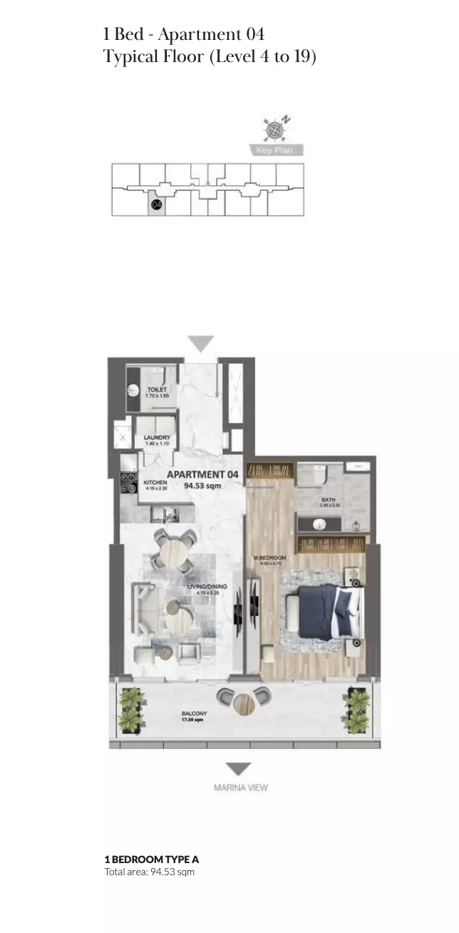 صورة مخطط ارضية الوحدة