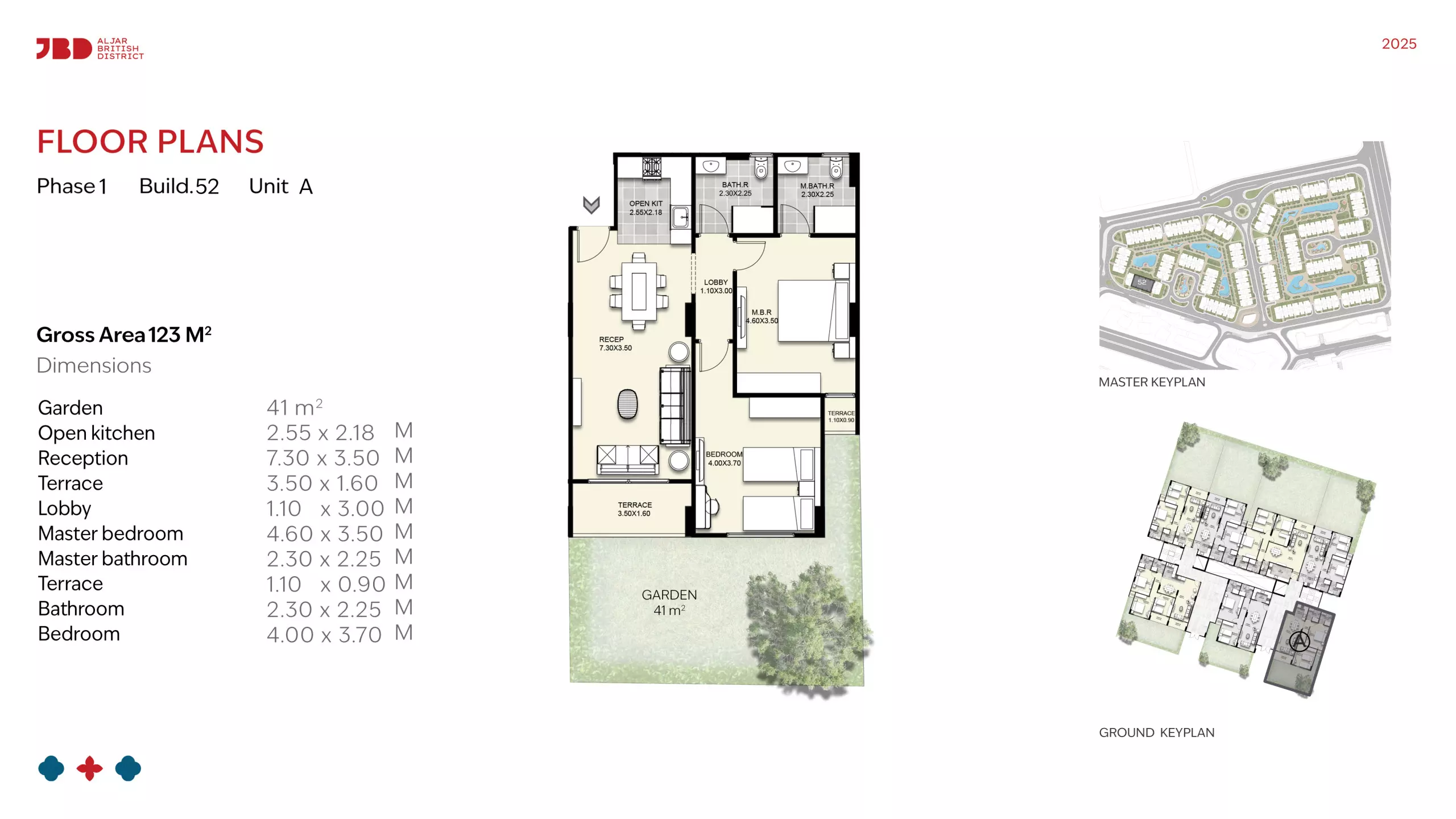 صورة مخطط ارضية الوحدة