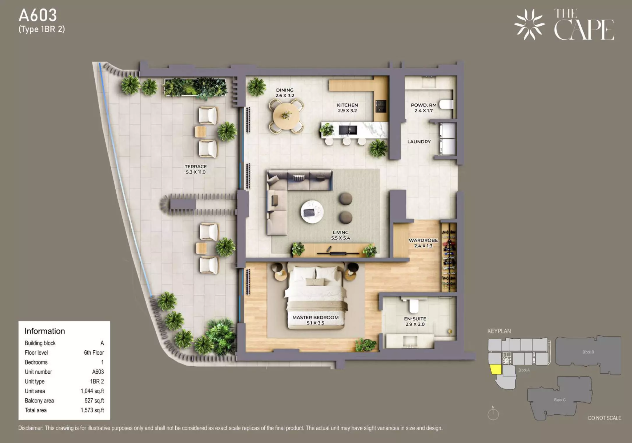 صورة مخطط ارضية الوحدة