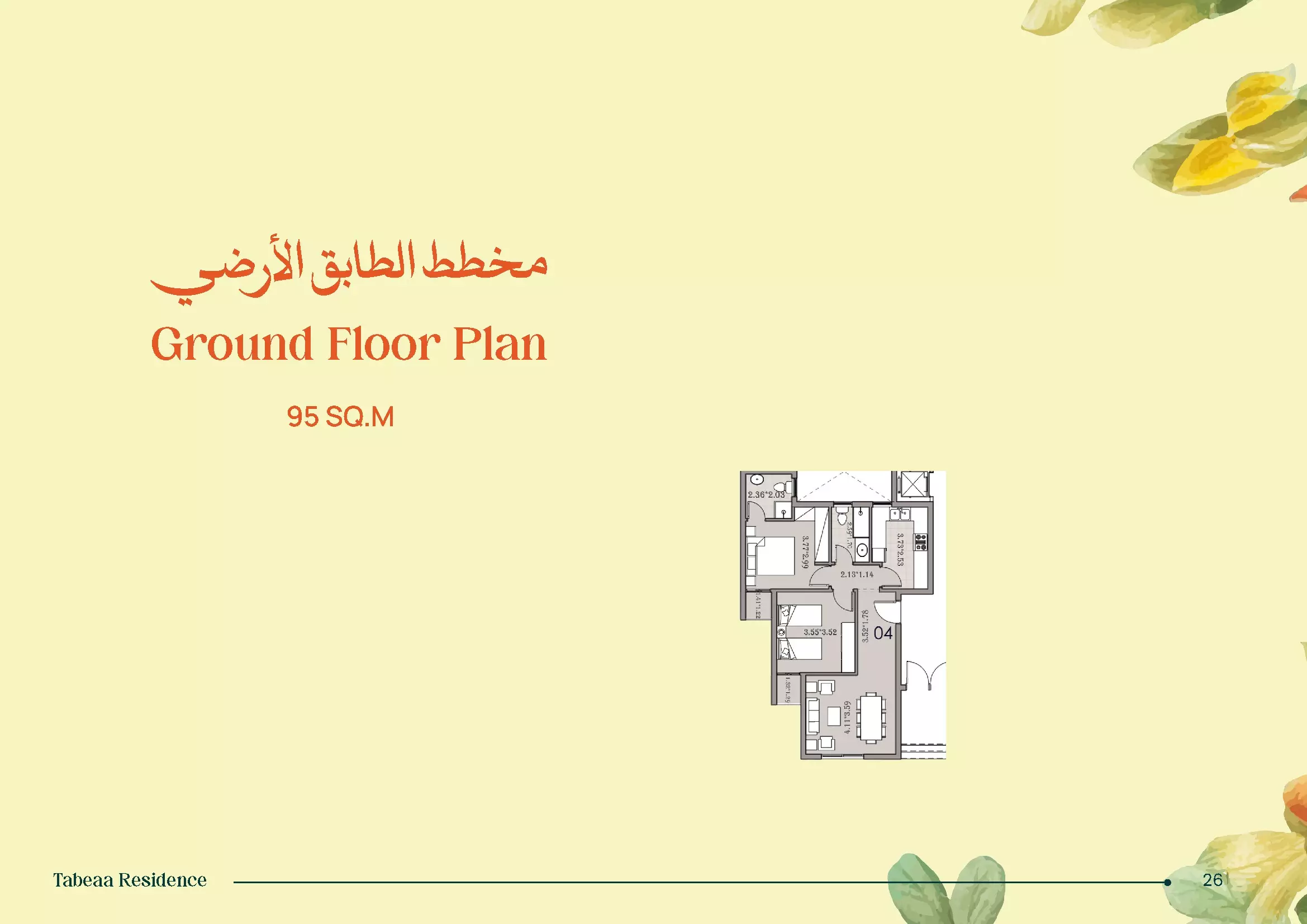 Unit floor plan image
