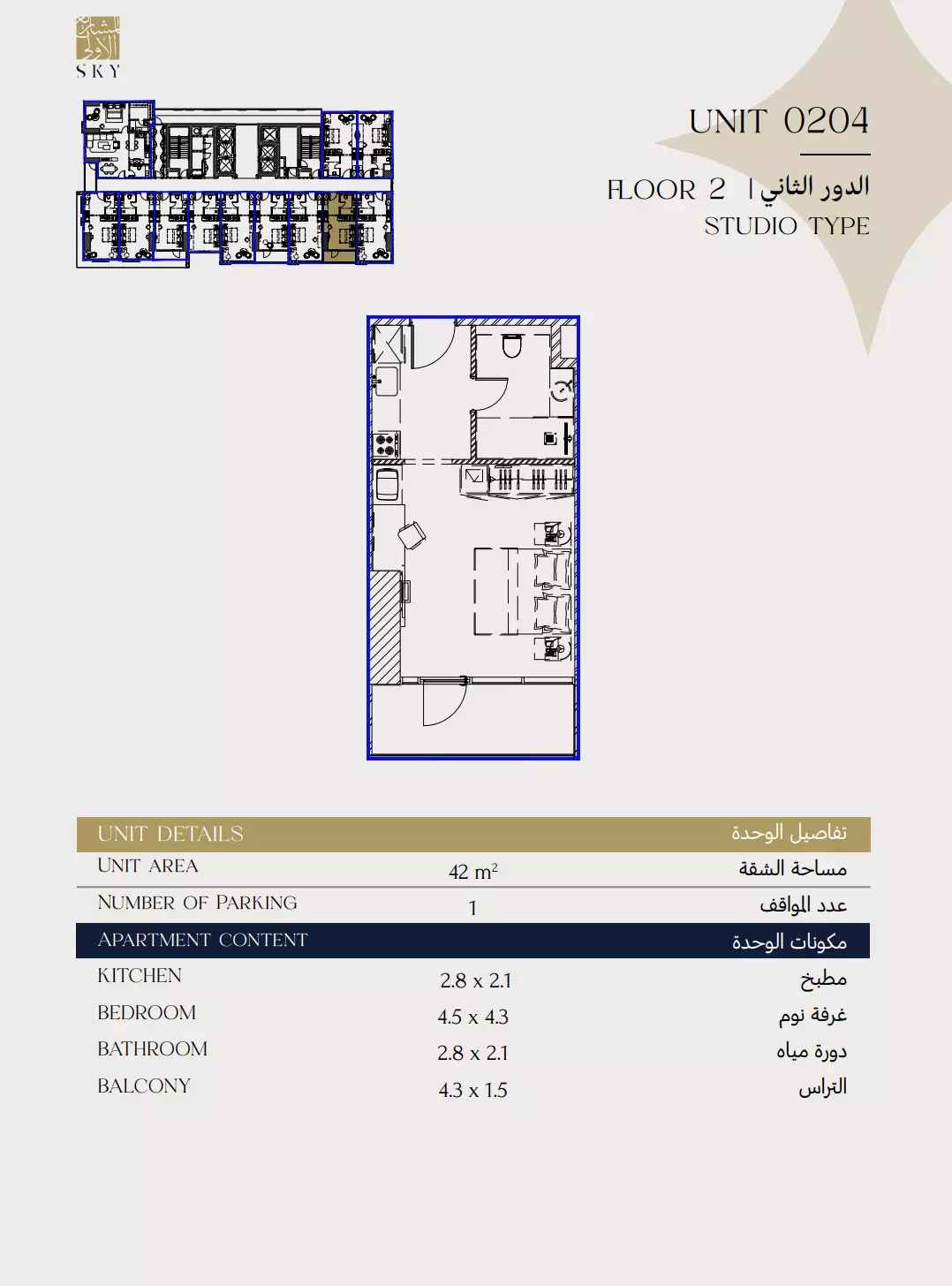 Unit floor plan image