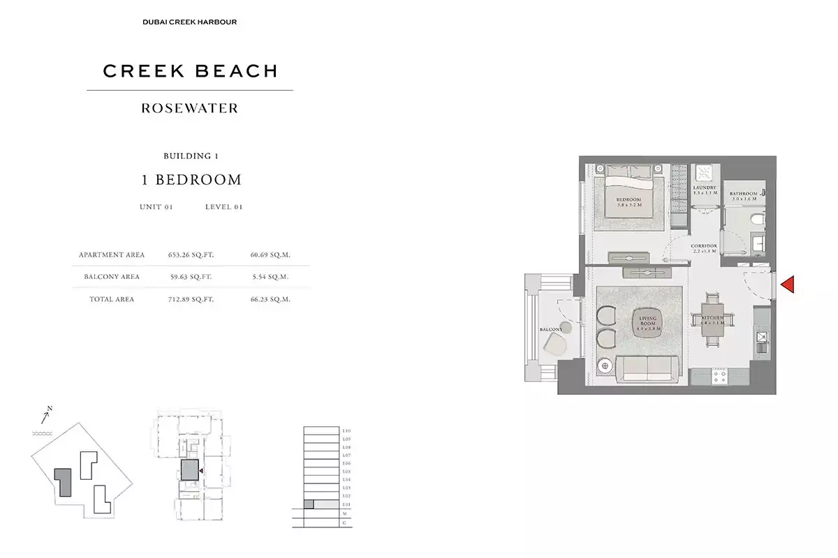 Creek Beach Rosewater — 1BR floor plan