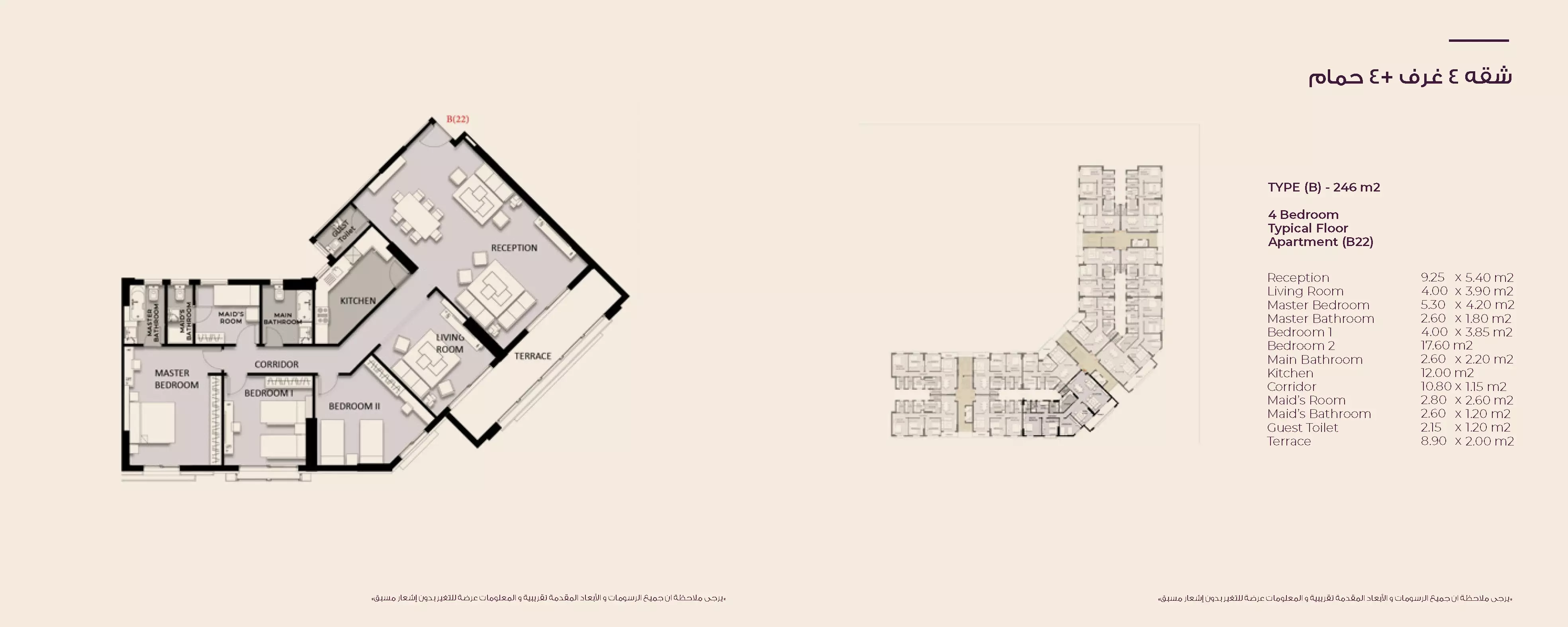 Unit floor plan image