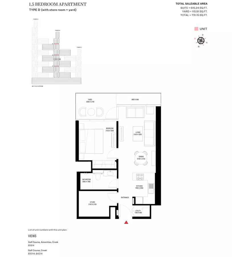 Sobha One Type D-Tower B, 2 beds