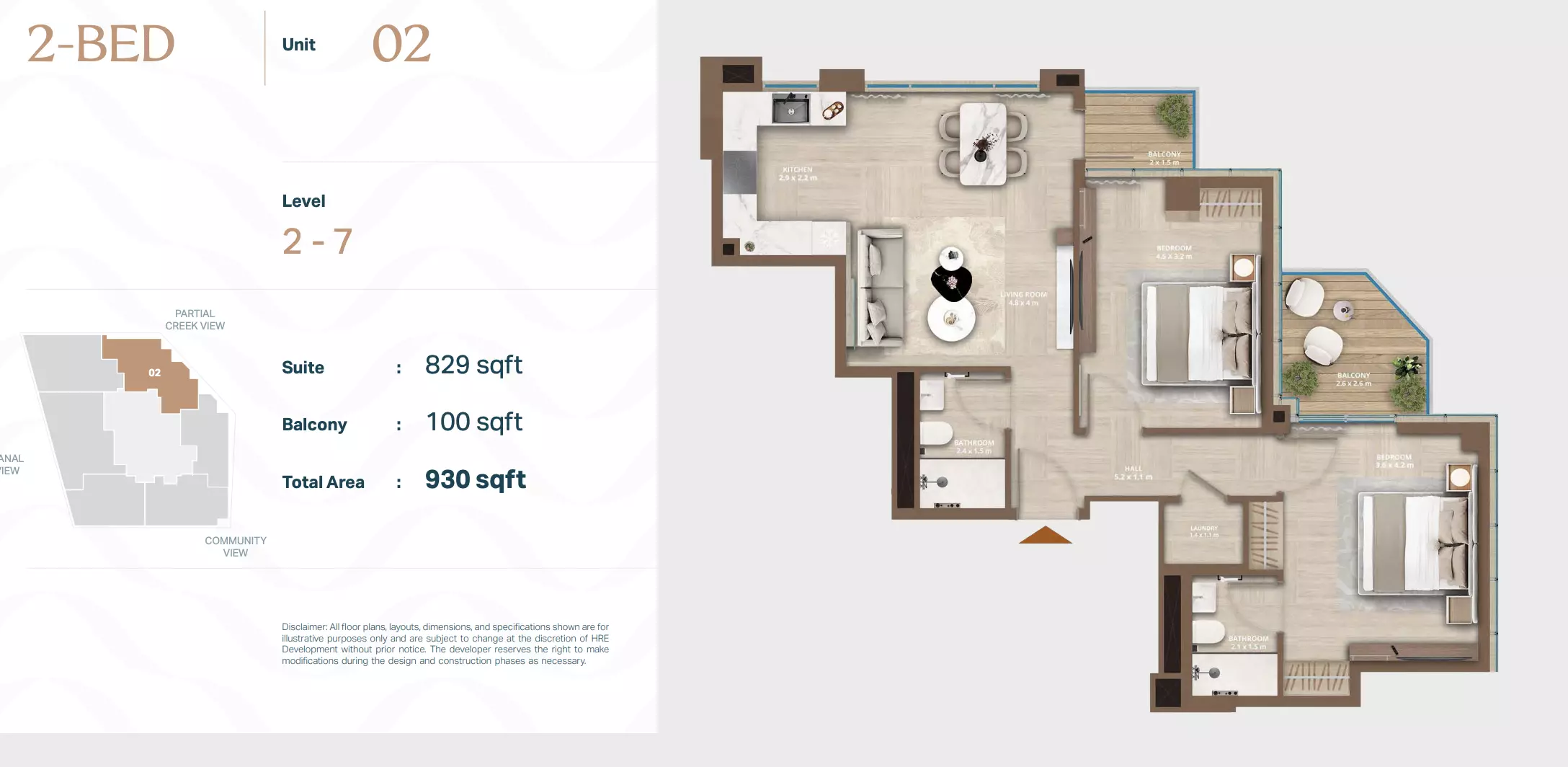 صورة مخطط ارضية الوحدة