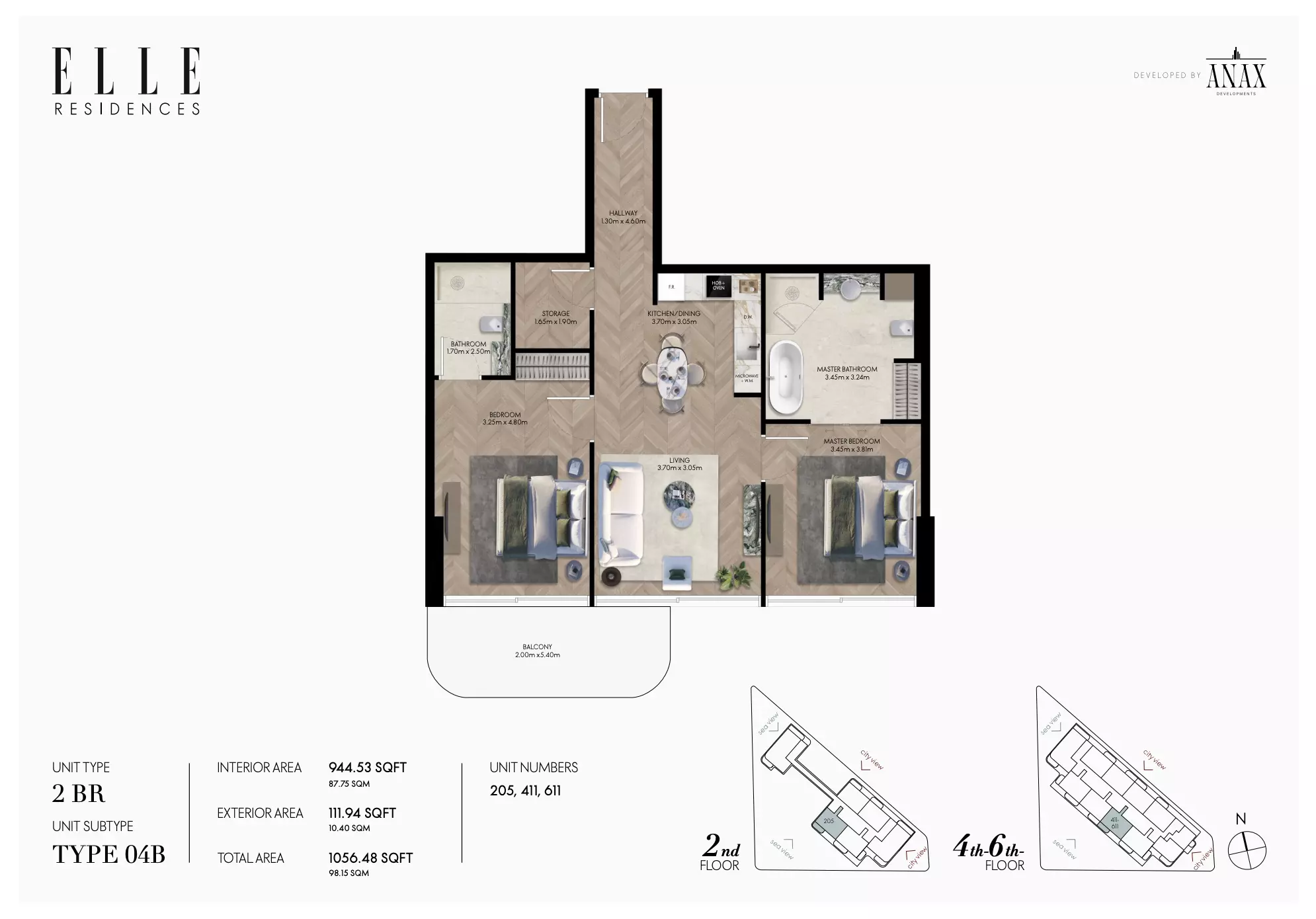 صورة مخطط ارضية الوحدة