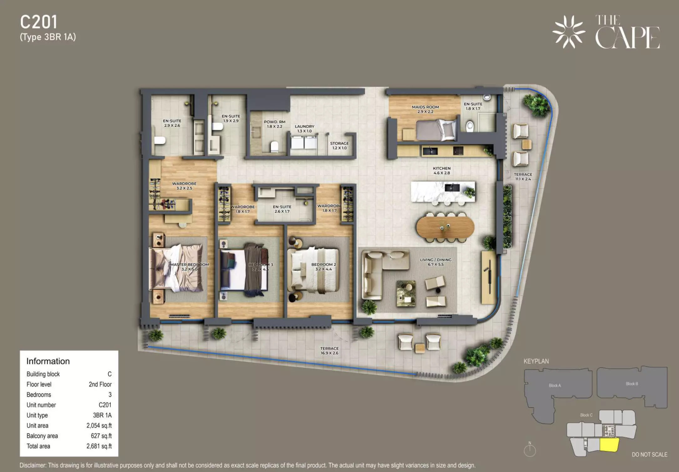 صورة مخطط ارضية الوحدة