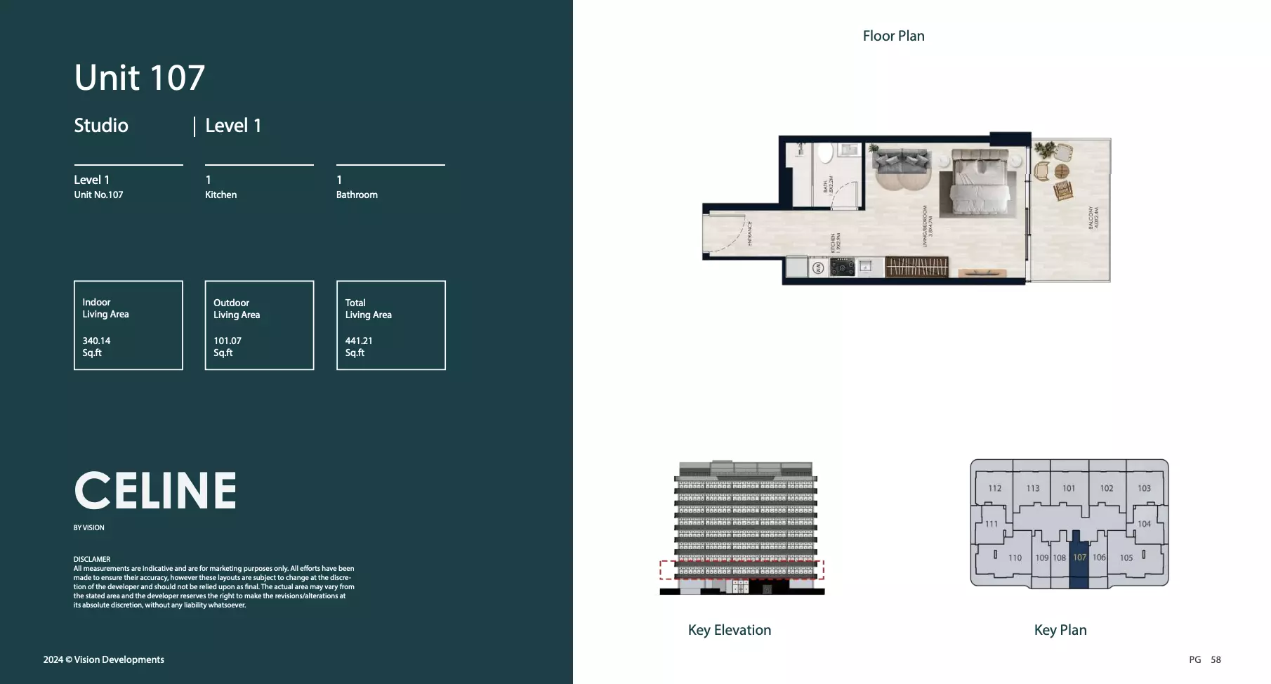 صورة مخطط ارضية الوحدة