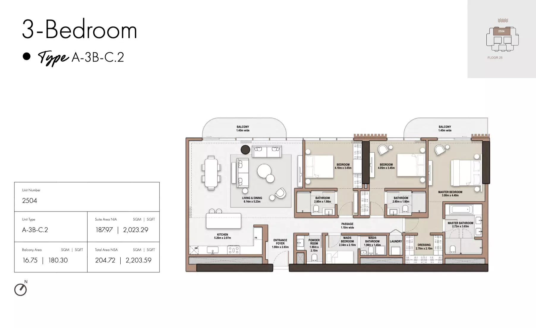 صورة مخطط ارضية الوحدة