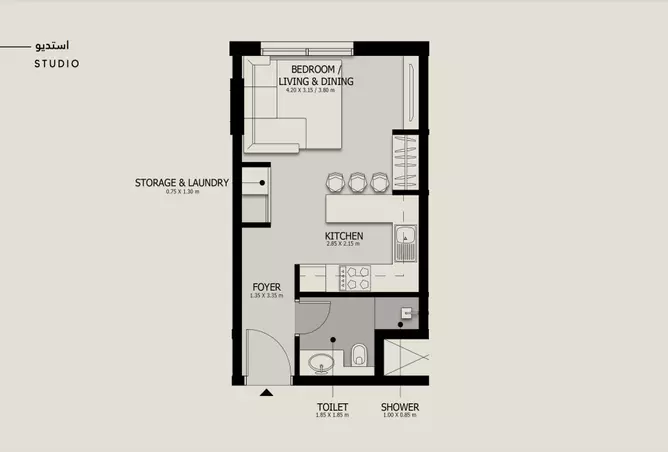 Suroor Phase 2 By Alef Group — Studio floor plan