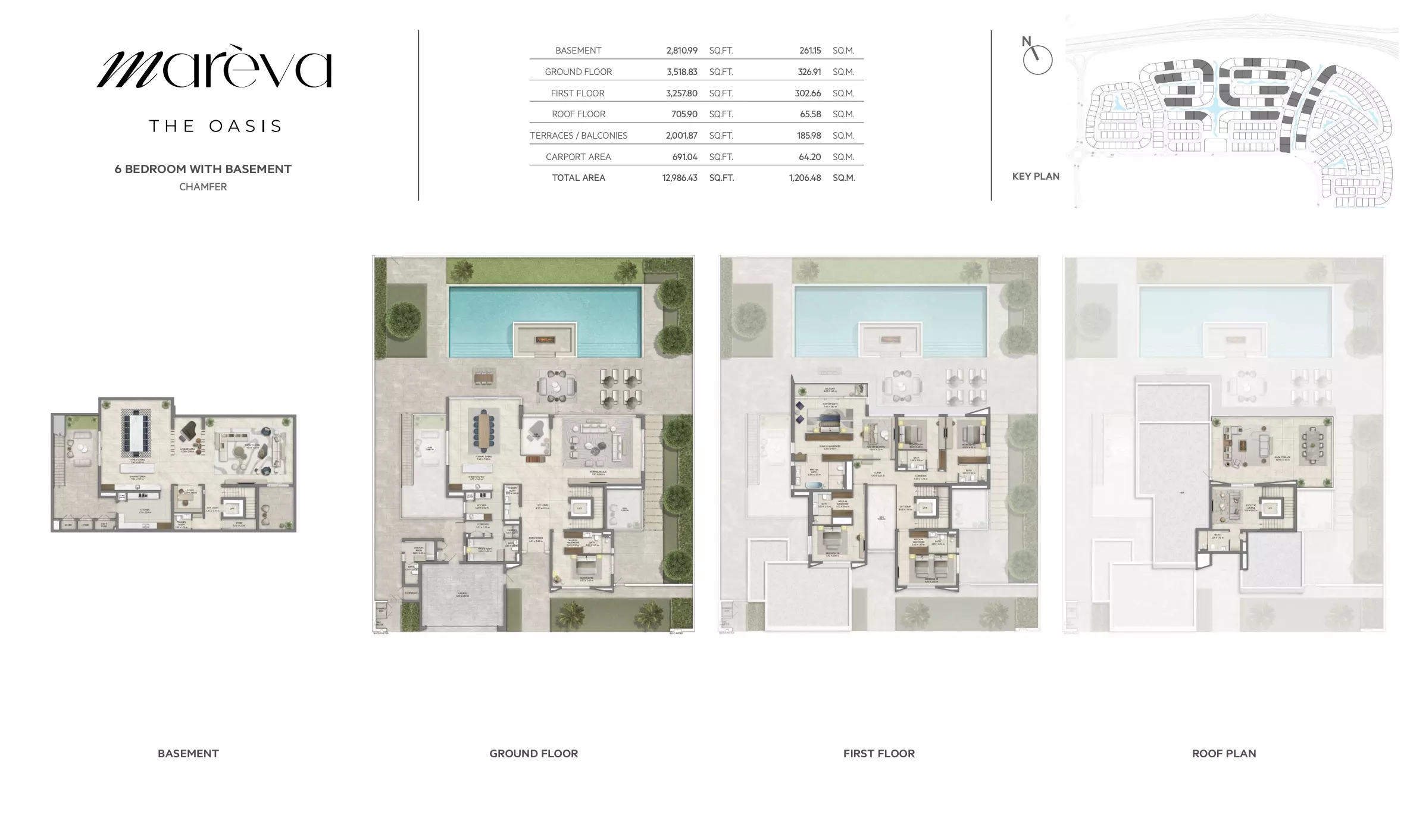 صورة مخطط ارضية الوحدة