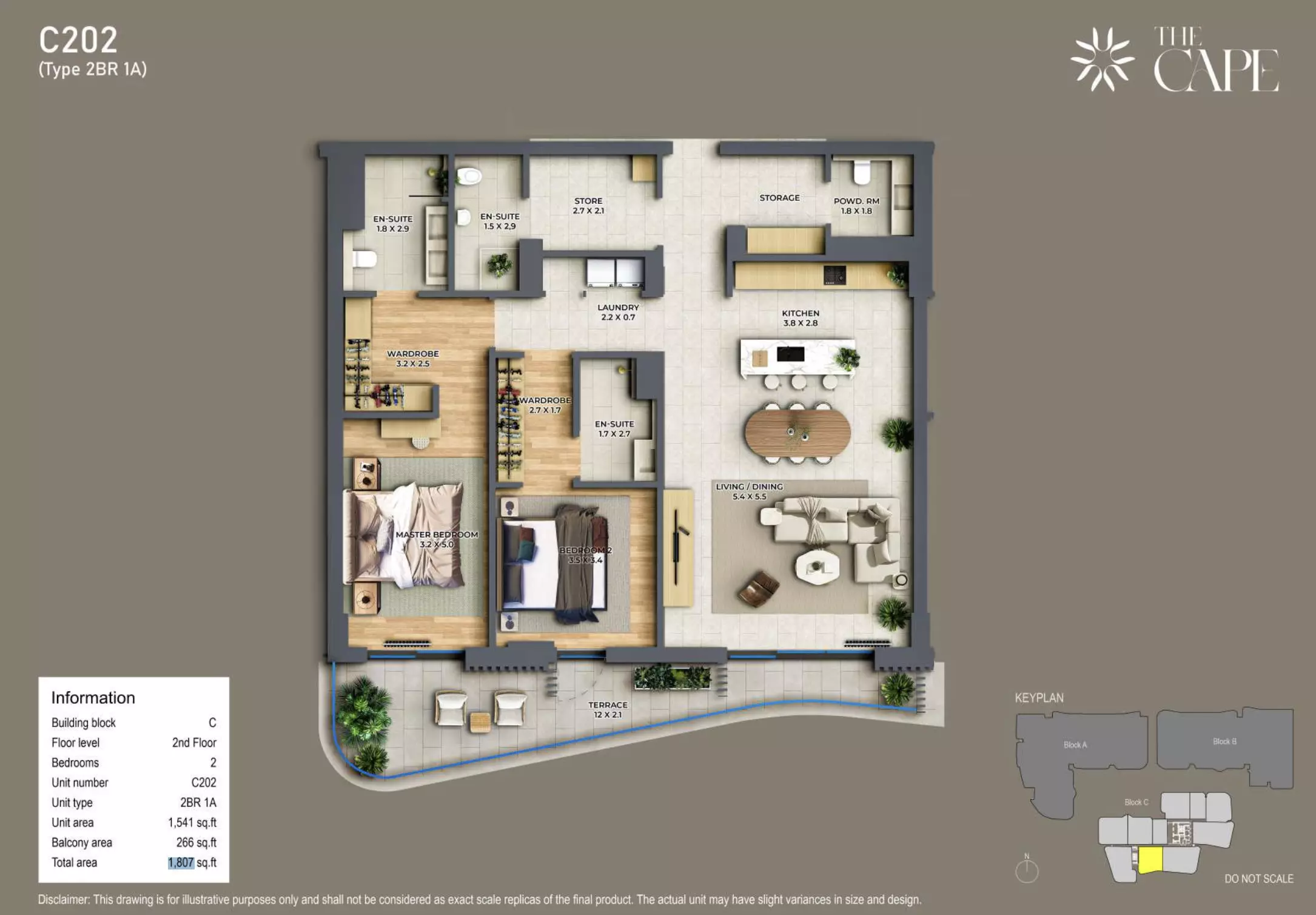 صورة مخطط ارضية الوحدة