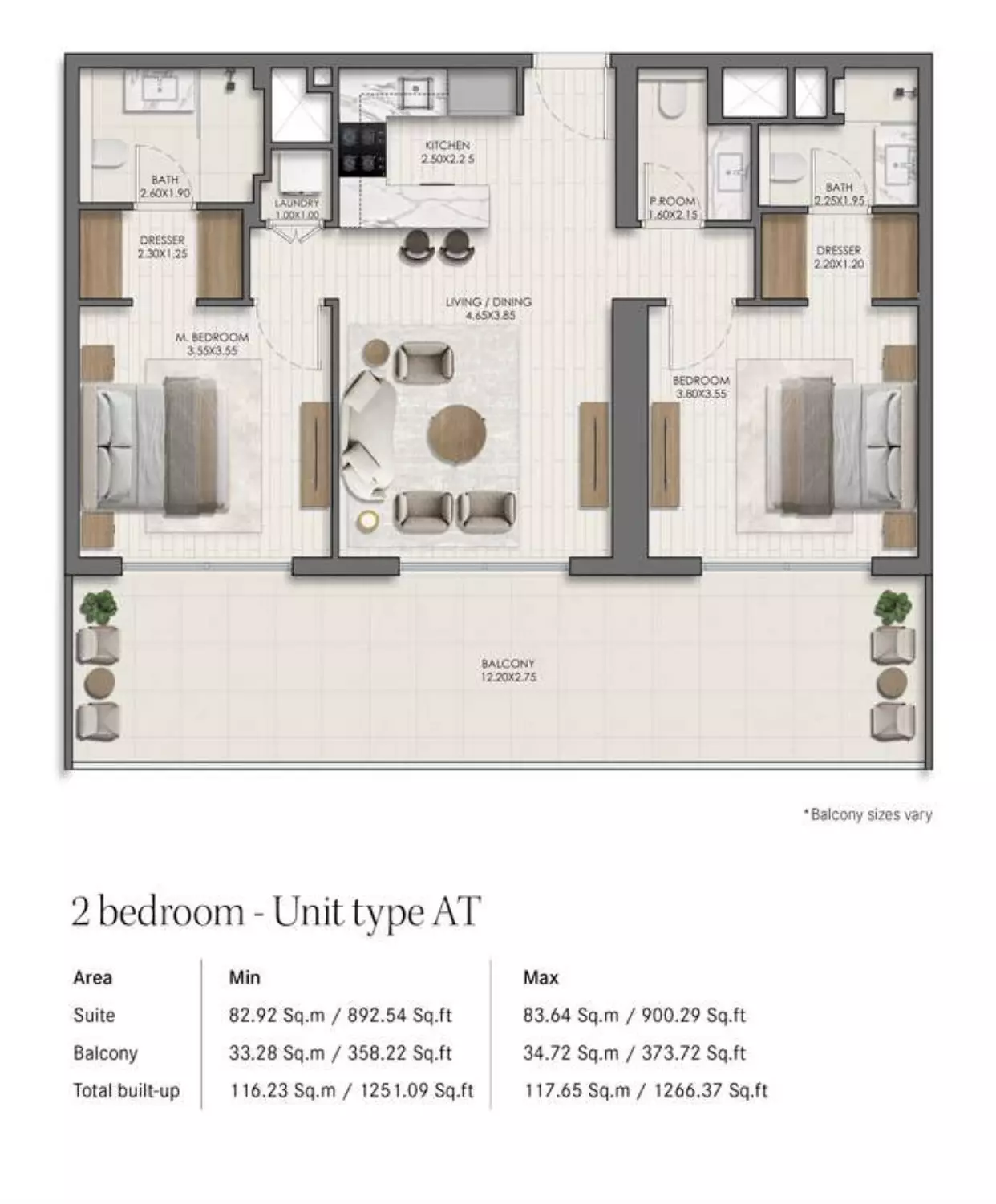 صورة مخطط ارضية الوحدة
