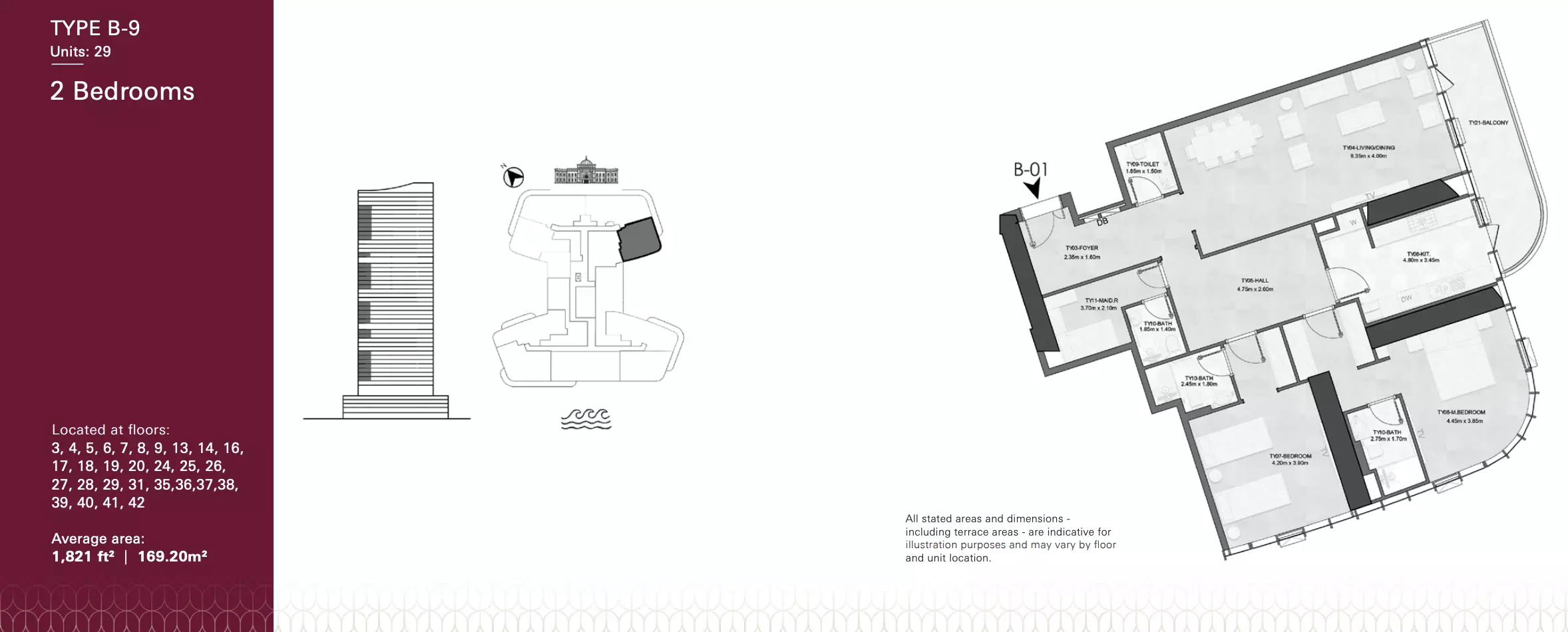 صورة مخطط ارضية الوحدة