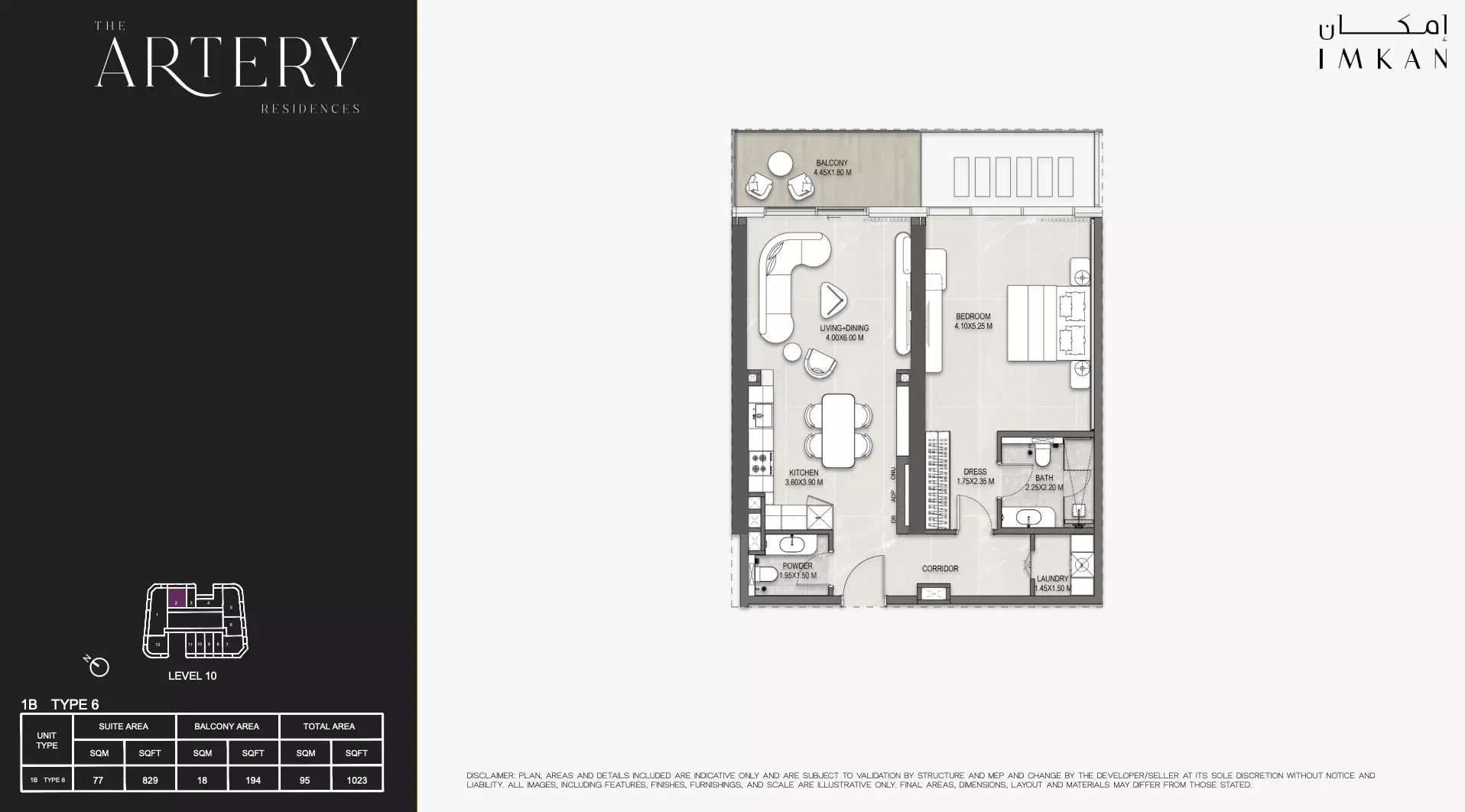 Unit floor plan image
