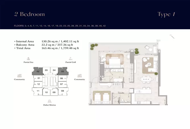 Kempinski Marina Residences — 2BR floor plan