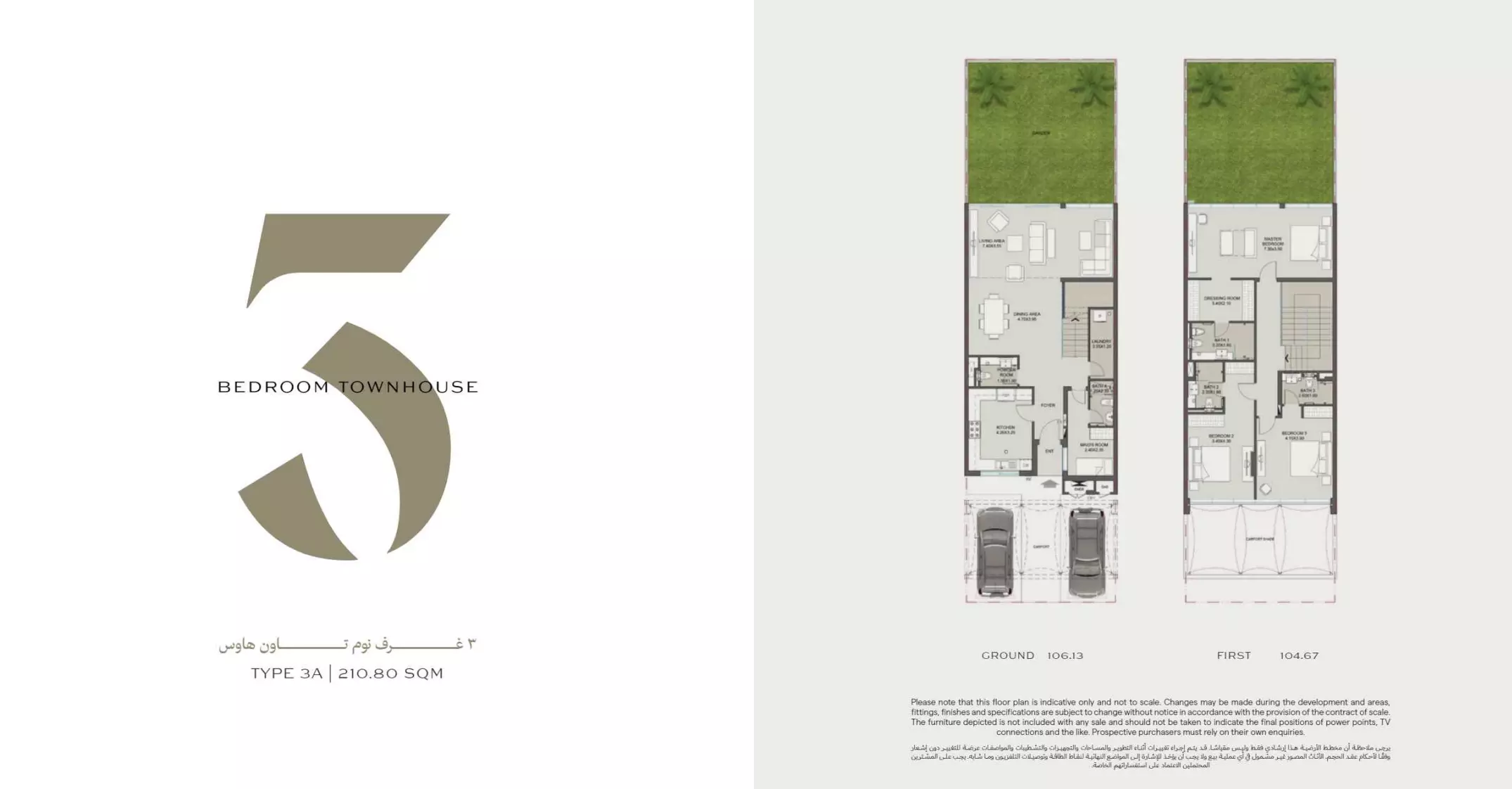 Unit floor plan image