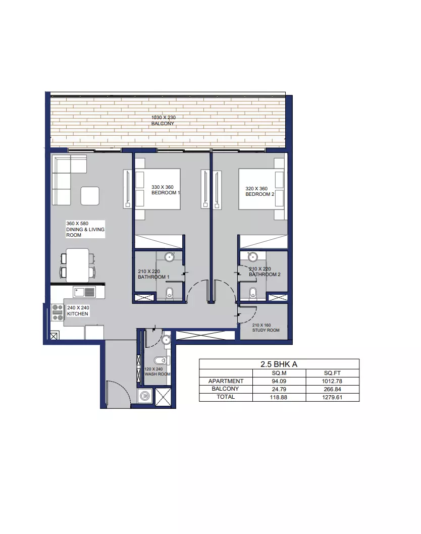صورة مخطط ارضية الوحدة