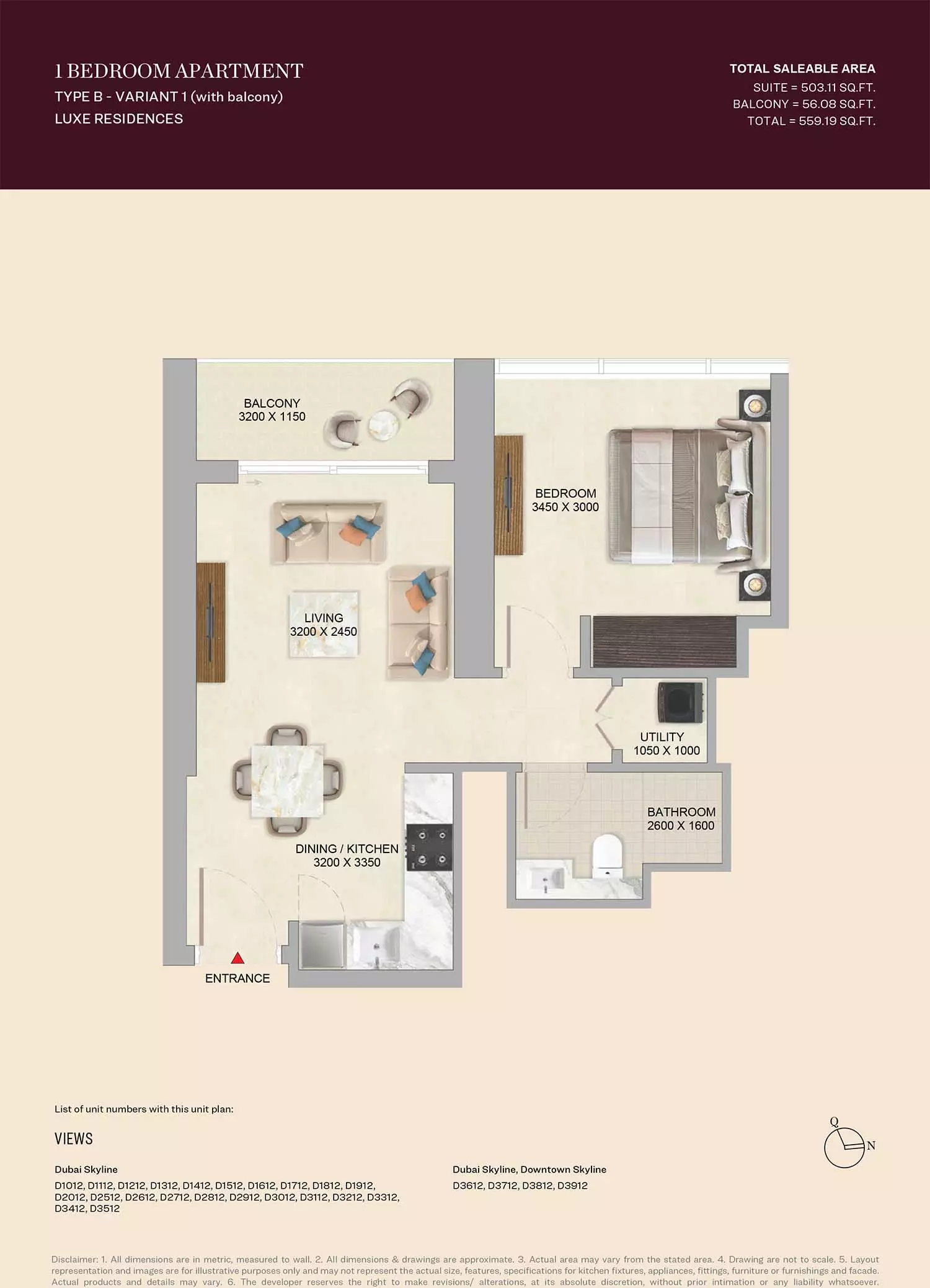 صورة مخطط ارضية الوحدة