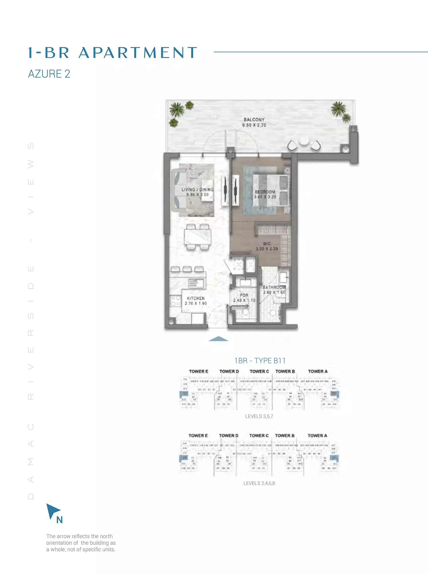 صورة مخطط ارضية الوحدة