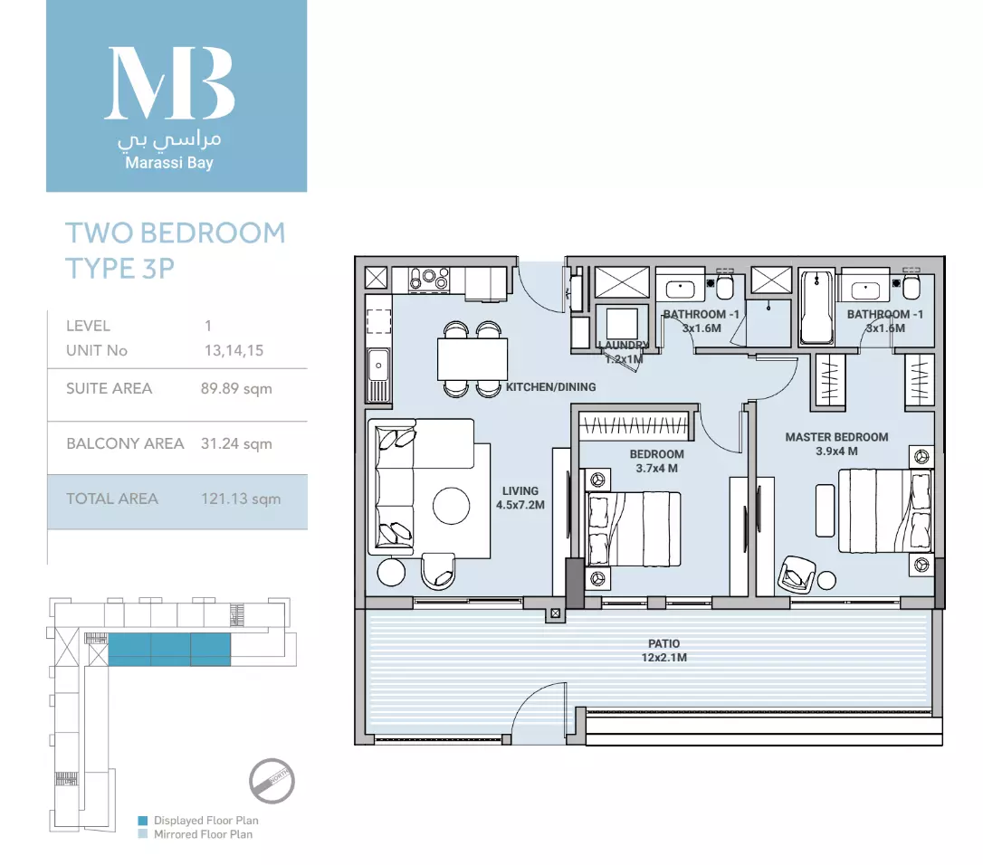 Unit floor plan image