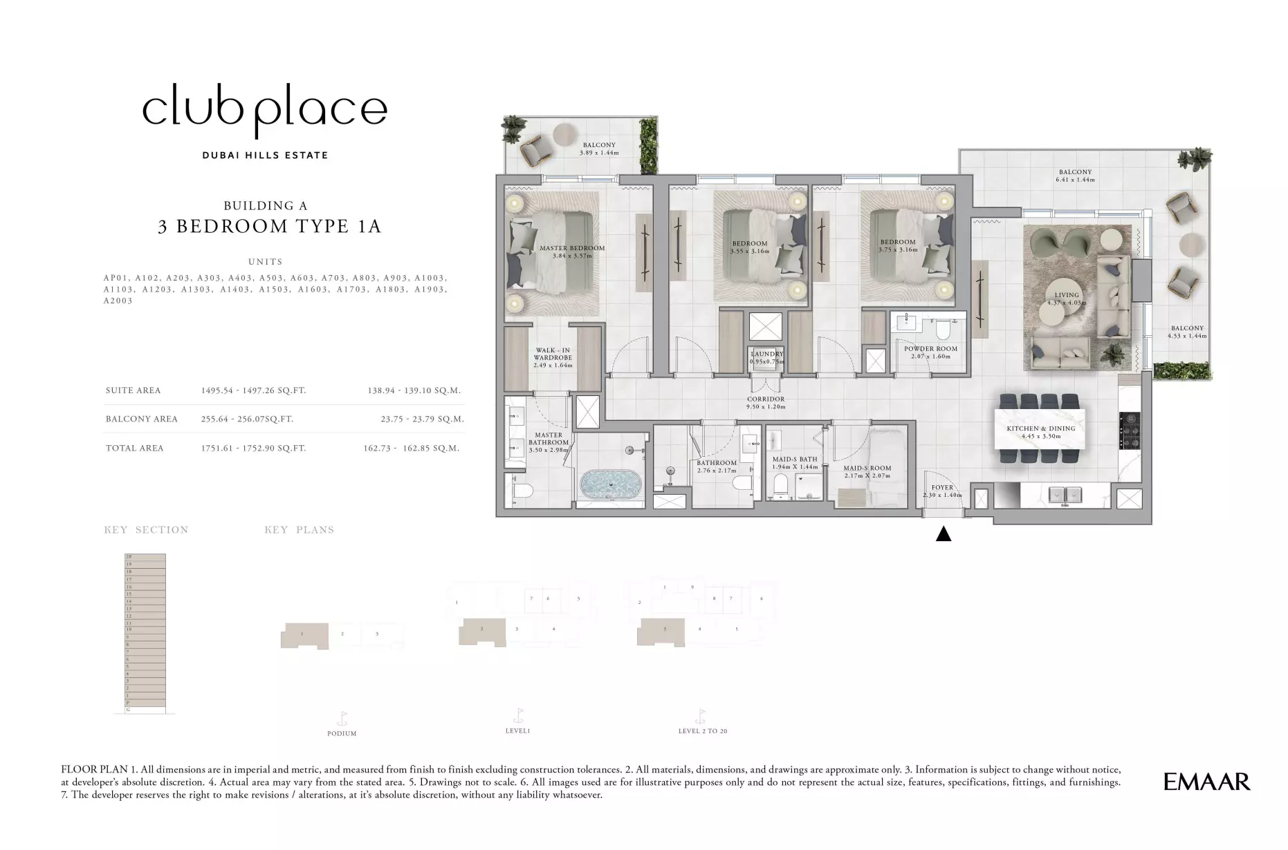 صورة مخطط ارضية الوحدة