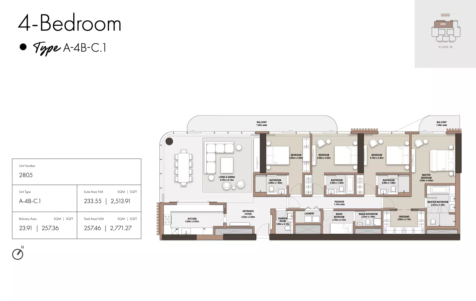 صورة مخطط ارضية الوحدة