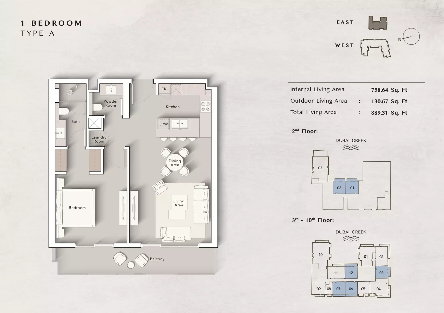 صورة مخطط ارضية الوحدة
