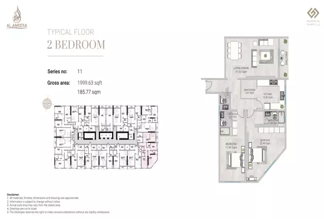 Al Ameera Village 5 — 2BR floor plan