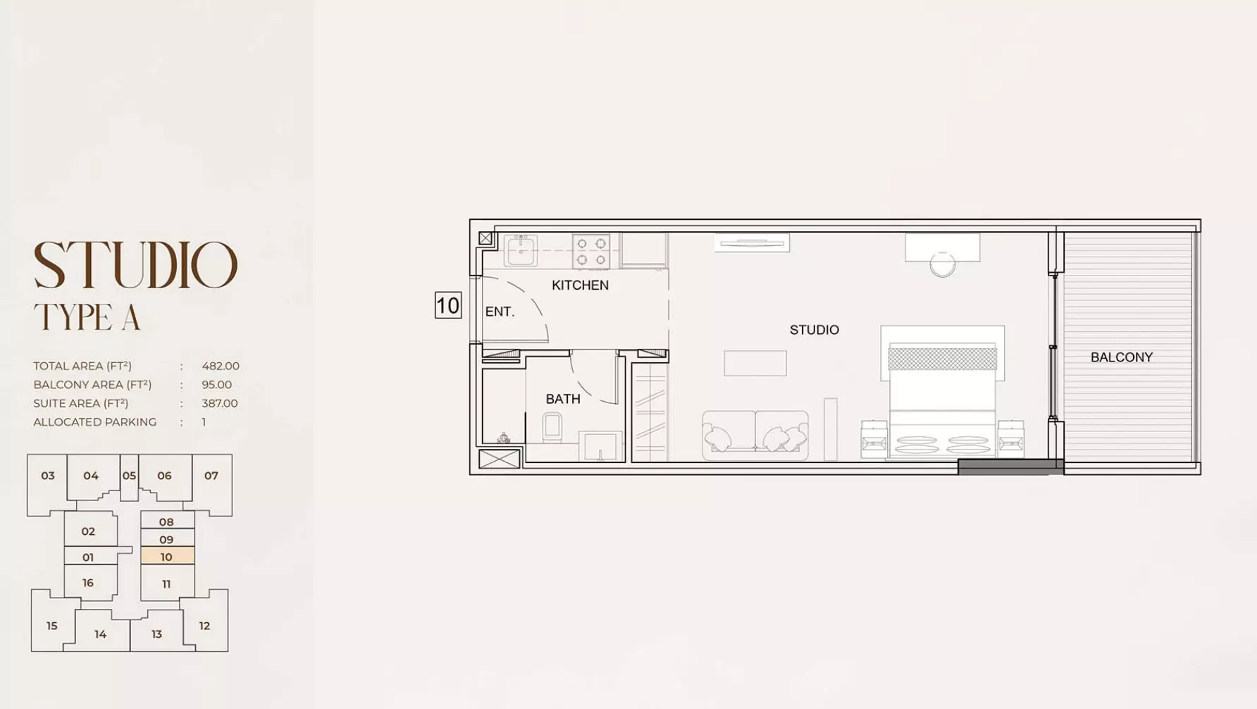 صورة مخطط ارضية الوحدة