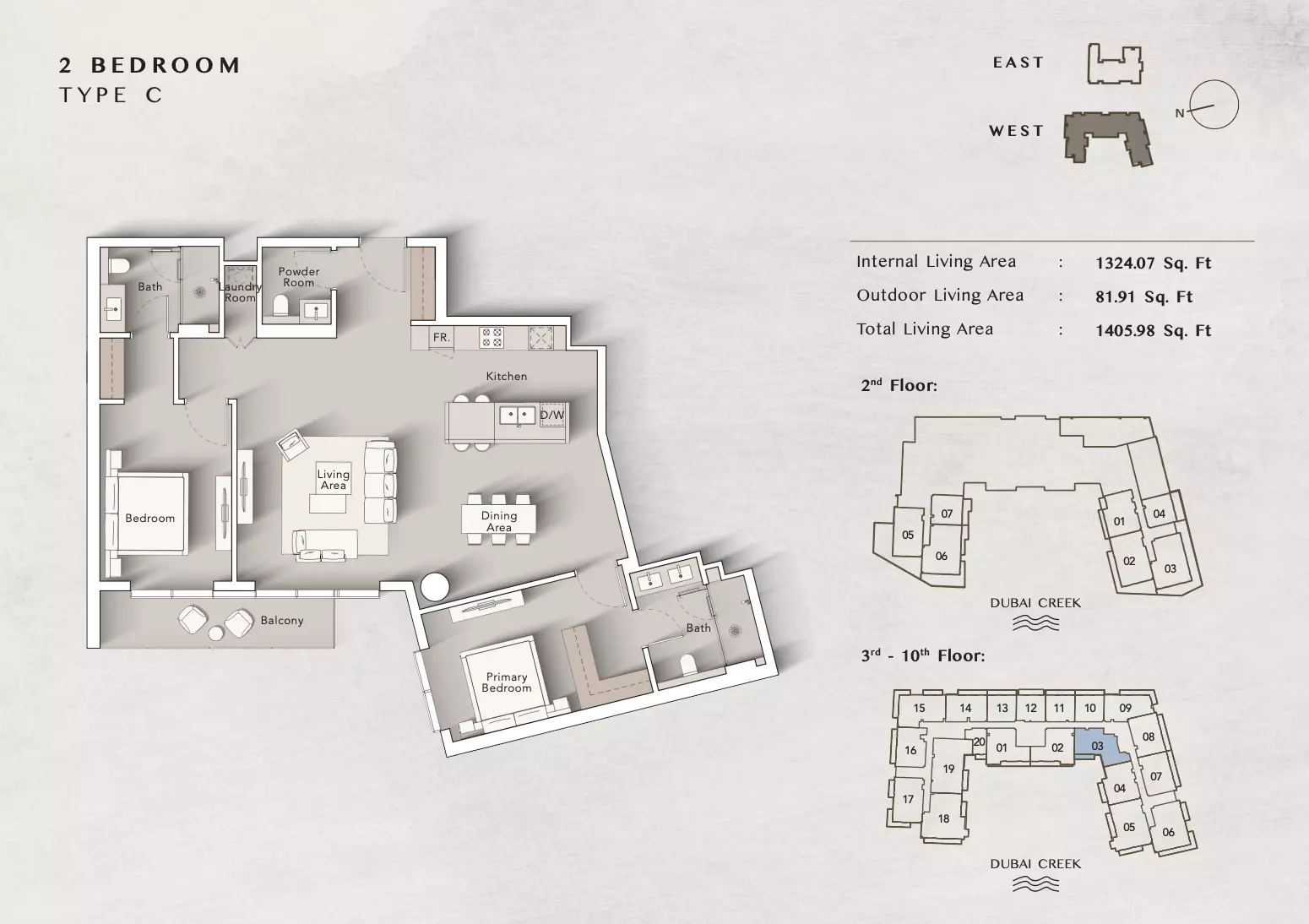 صورة مخطط ارضية الوحدة