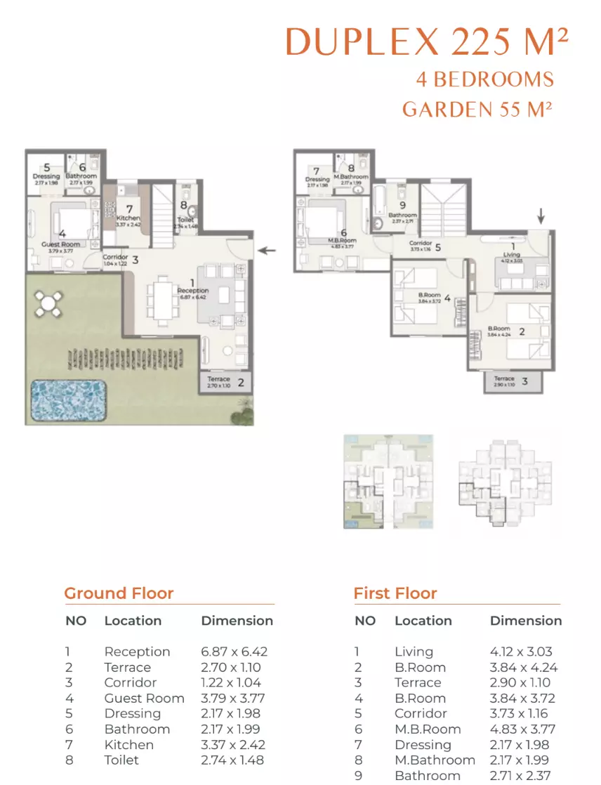 صورة مخطط ارضية الوحدة