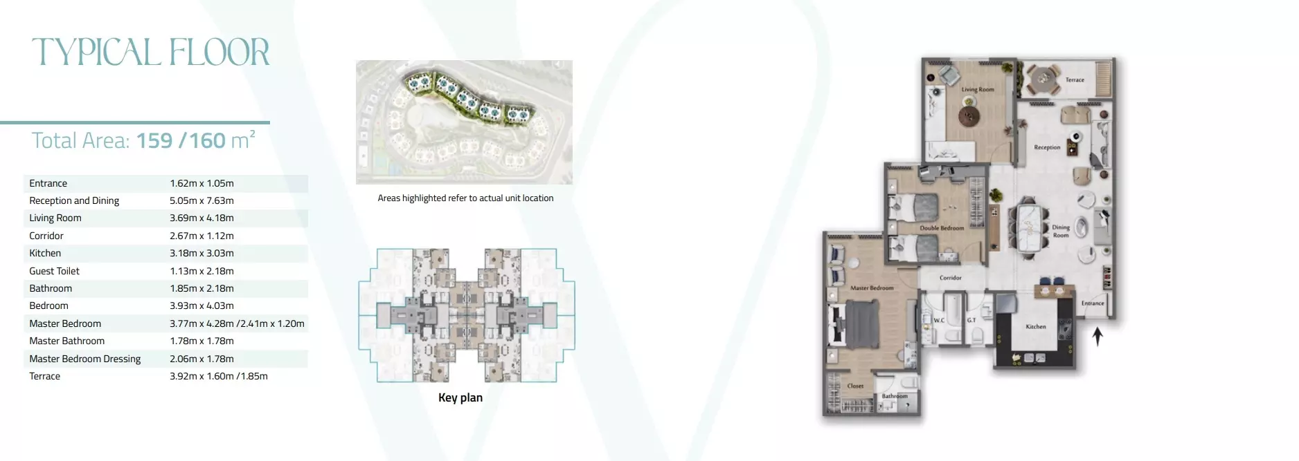 صورة مخطط ارضية الوحدة