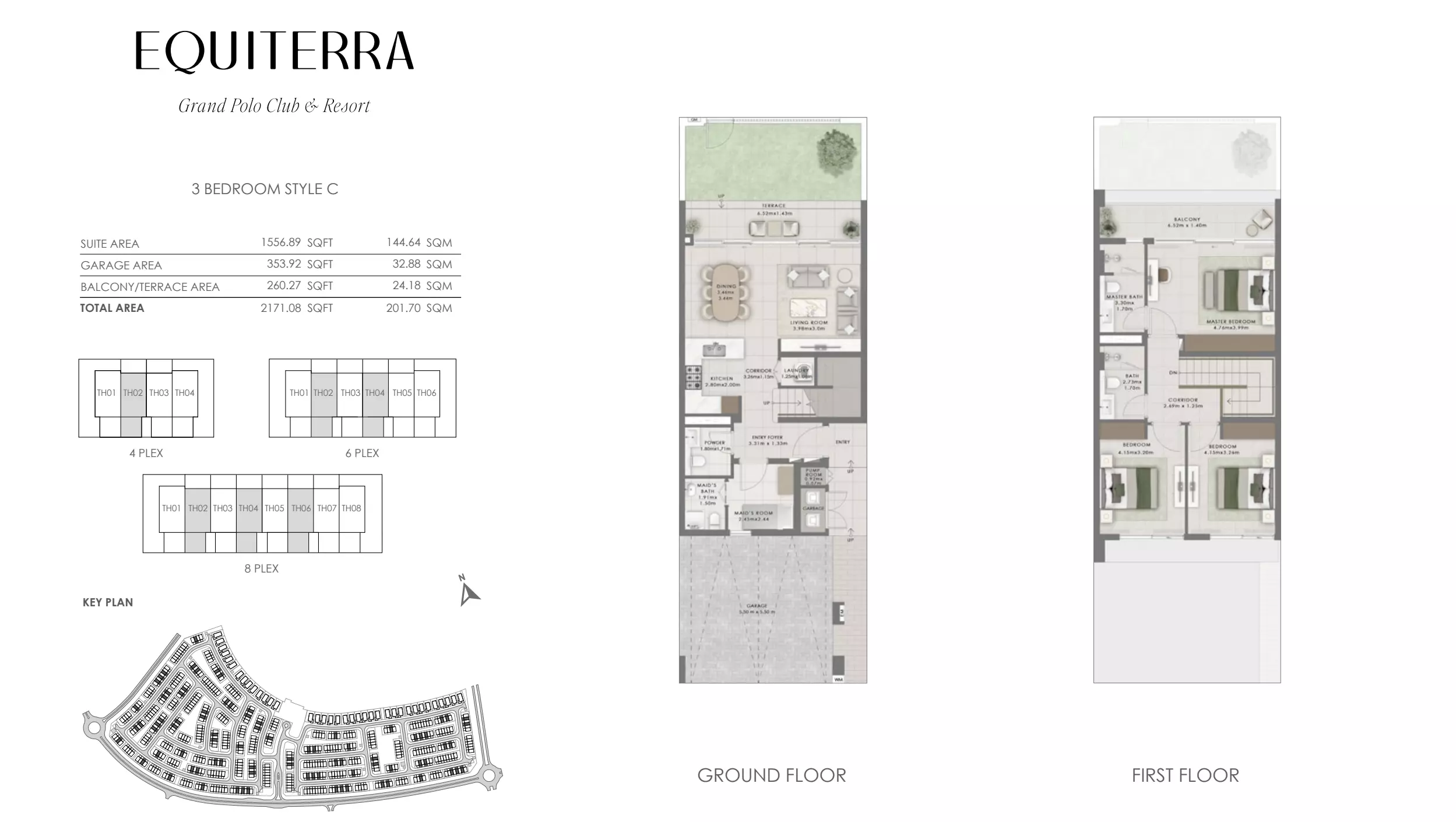 صورة مخطط ارضية الوحدة