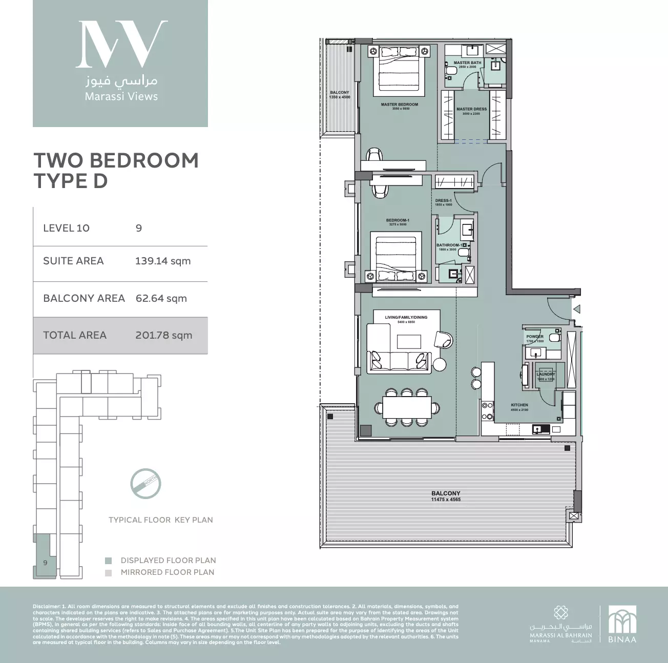 Unit floor plan image