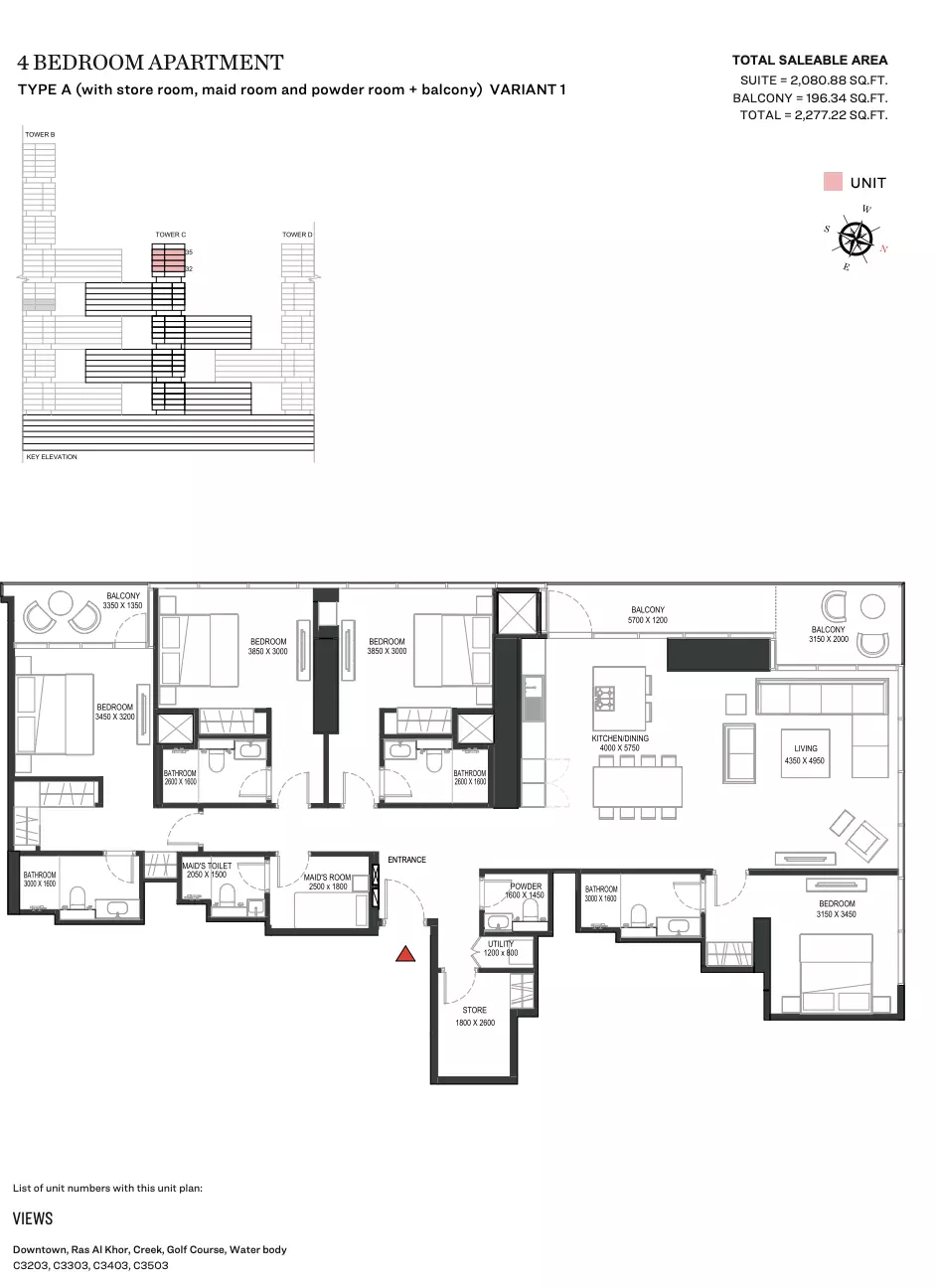 Sobha One Type A | Variant 1 Tower C, 4 beds