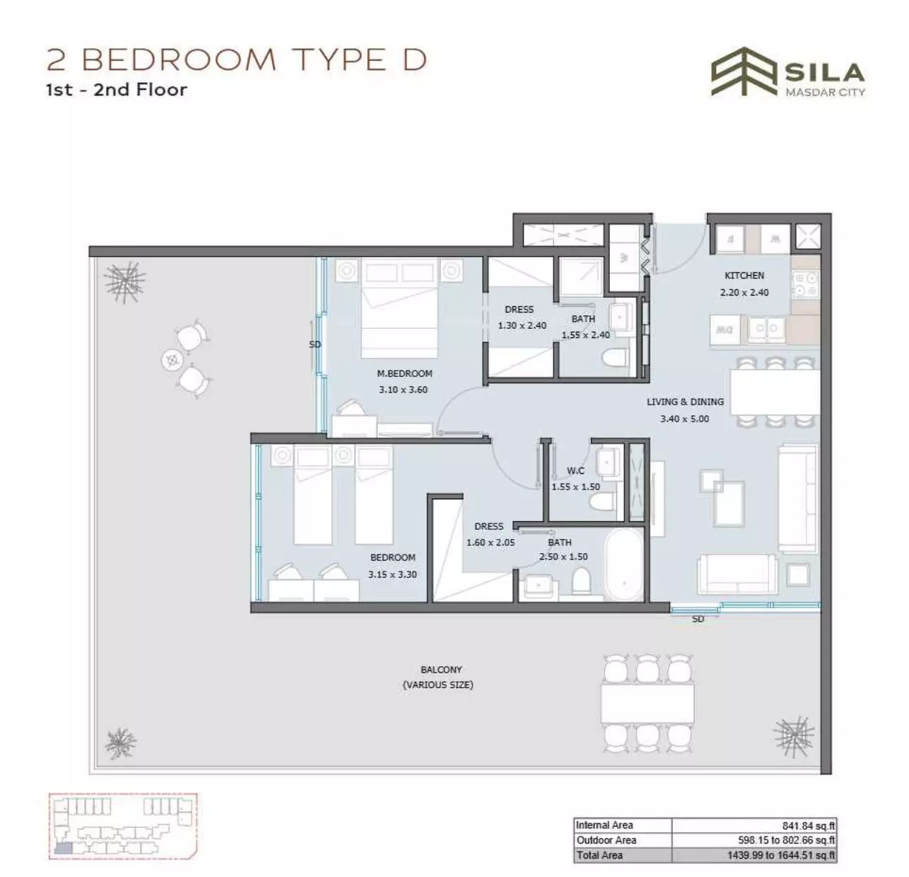 صورة مخطط ارضية الوحدة