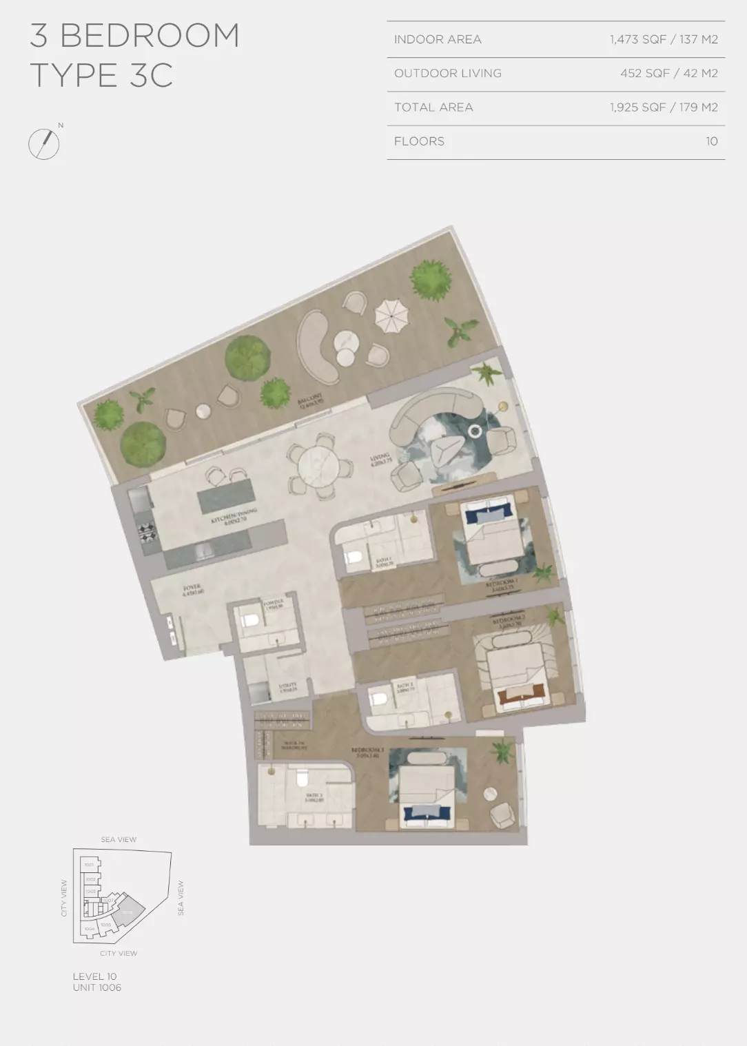 صورة مخطط ارضية الوحدة