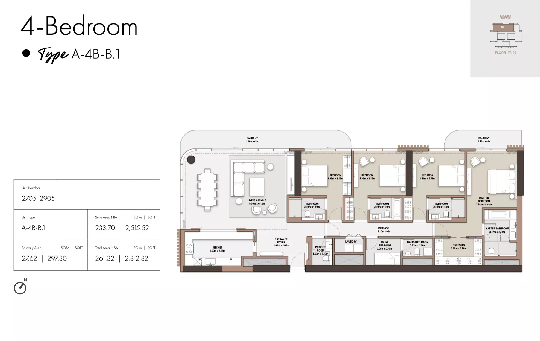صورة مخطط ارضية الوحدة