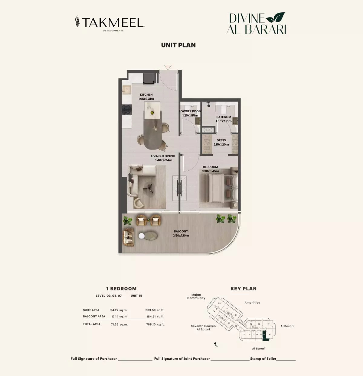 Unit floor plan image