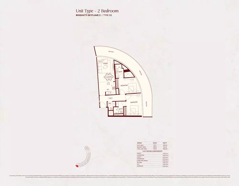 Unit floor plan image