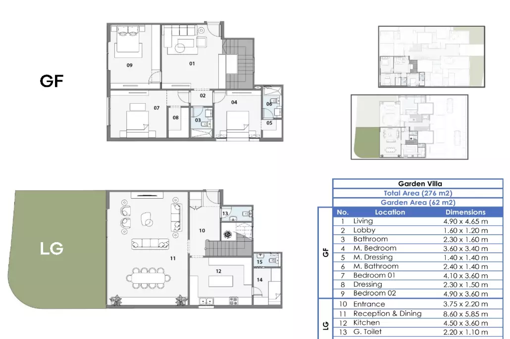 صورة مخطط ارضية الوحدة