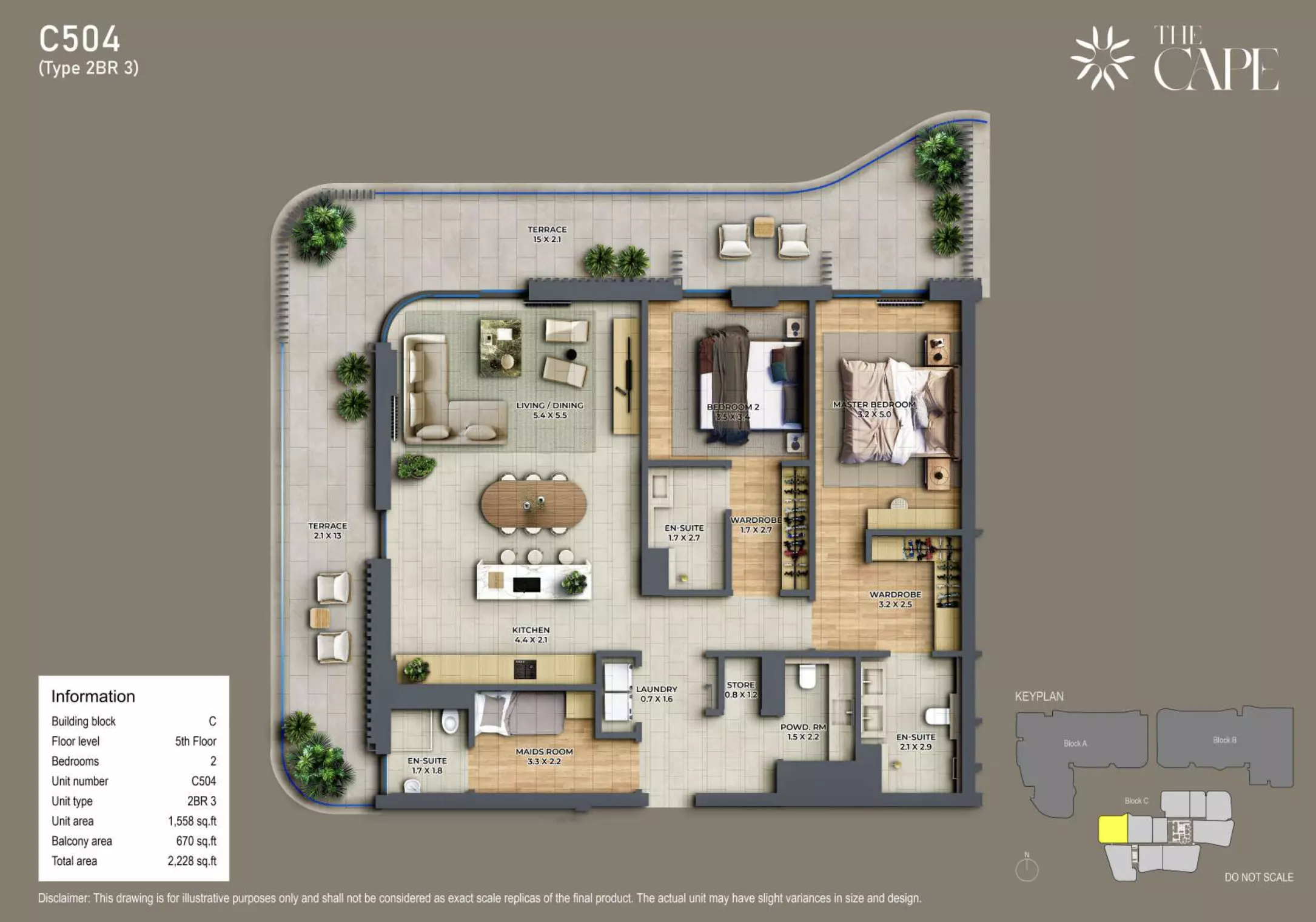 صورة مخطط ارضية الوحدة