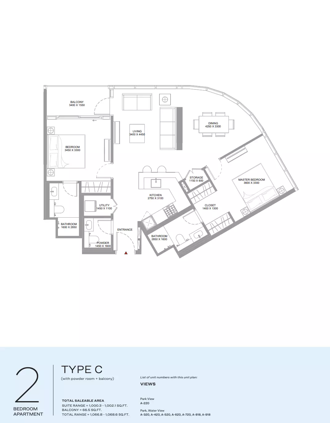 صورة مخطط ارضية الوحدة